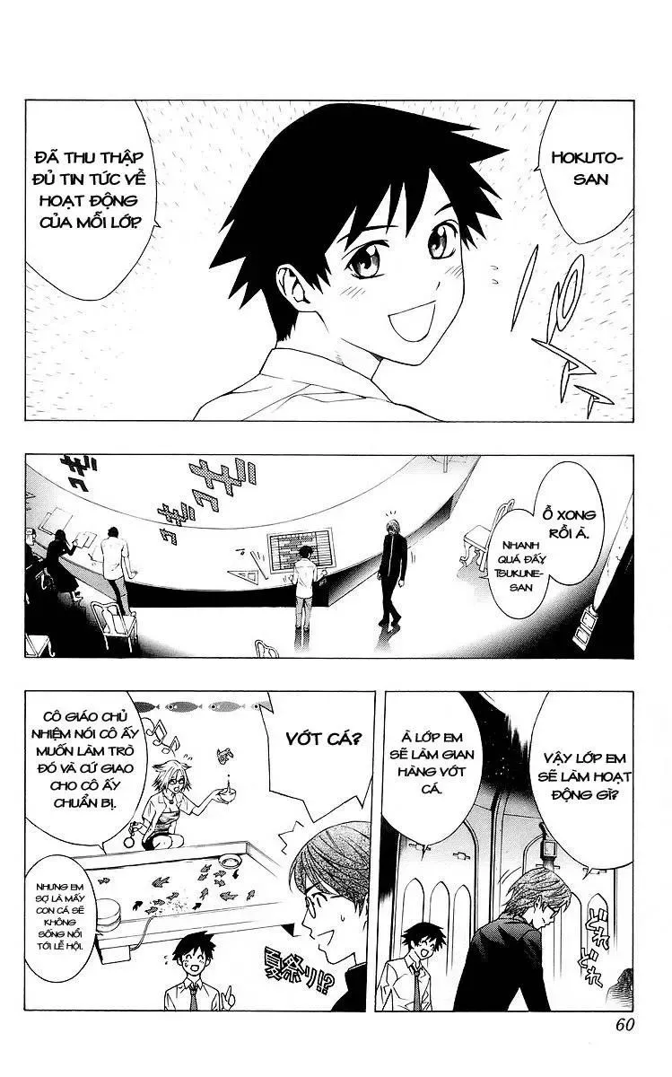 Rosario + Vampire Ss1 Chapter 30 - 11