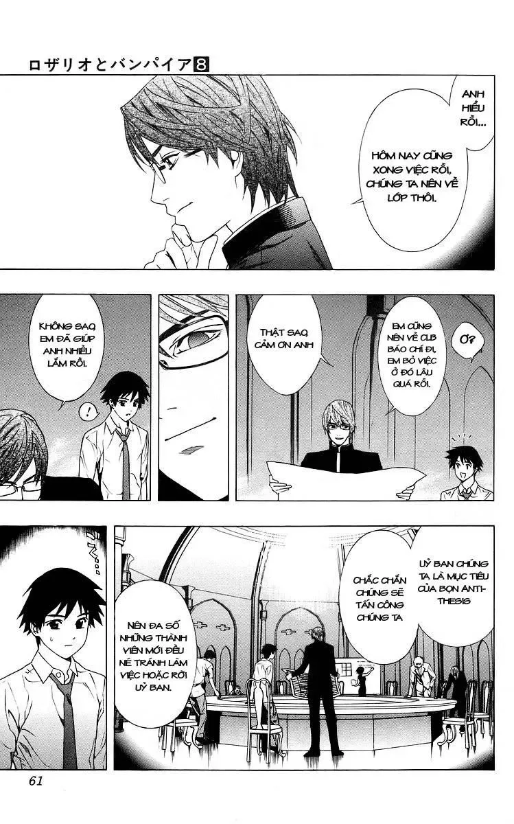 Rosario + Vampire Ss1 Chapter 30 - 12