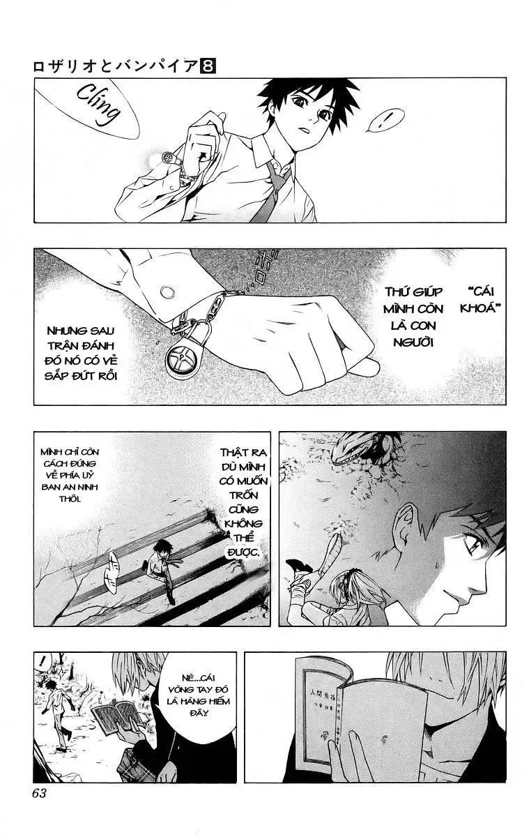 Rosario + Vampire Ss1 Chapter 30 - 14