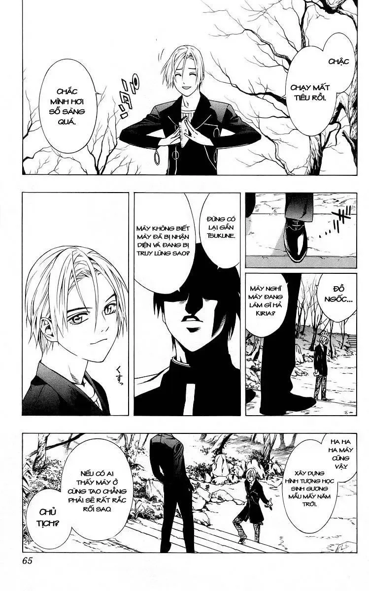 Rosario + Vampire Ss1 Chapter 30 - 16