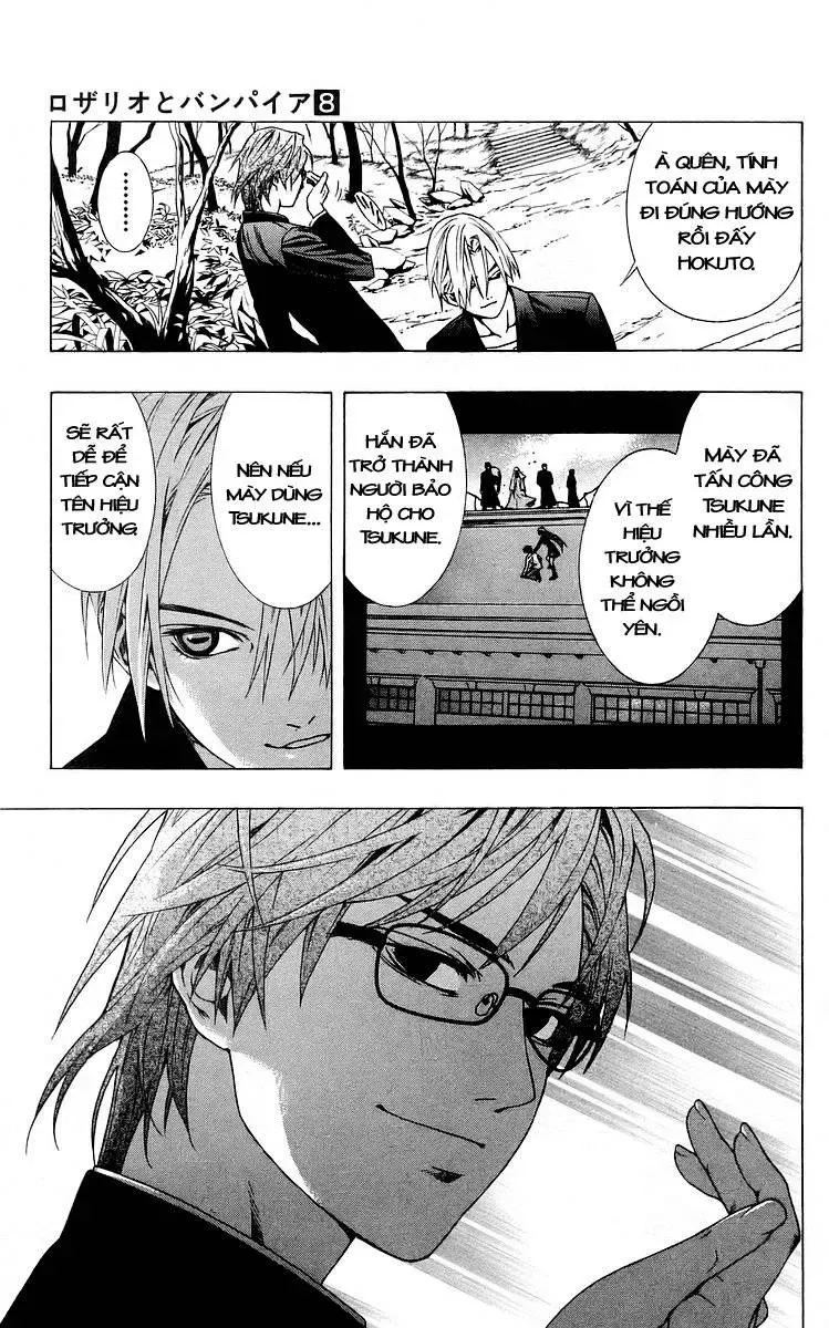 Rosario + Vampire Ss1 Chapter 30 - 18