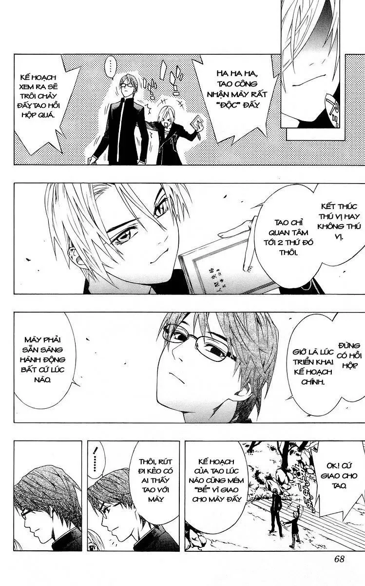 Rosario + Vampire Ss1 Chapter 30 - 19