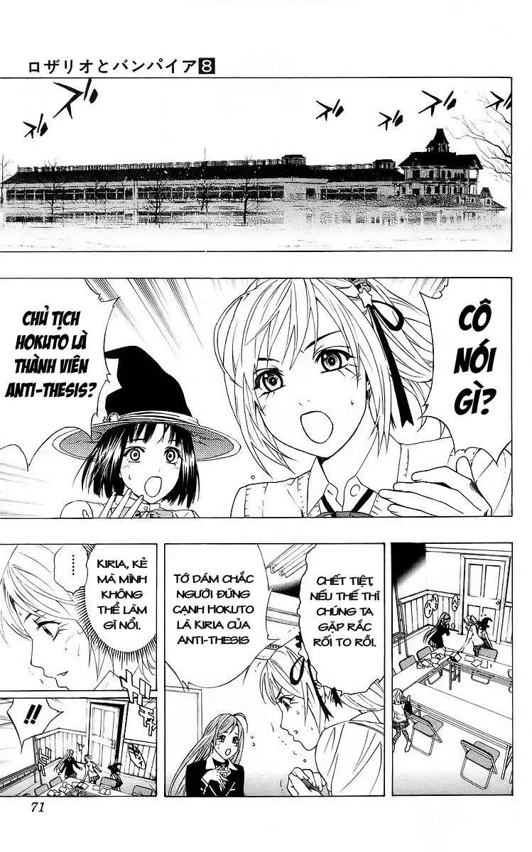 Rosario + Vampire Ss1 Chapter 30 - 22