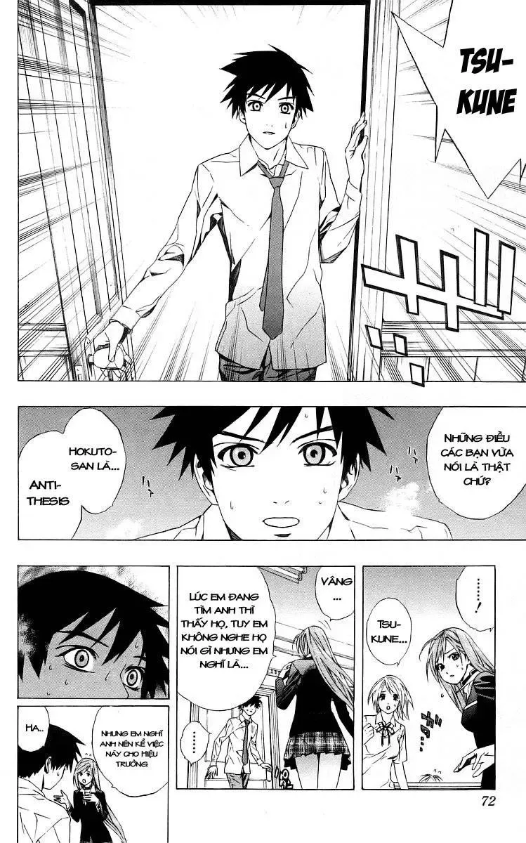Rosario + Vampire Ss1 Chapter 30 - 23