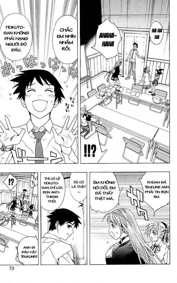 Rosario + Vampire Ss1 Chapter 30 - 24