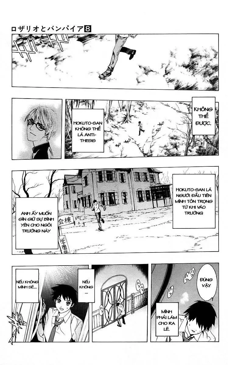 Rosario + Vampire Ss1 Chapter 30 - 26