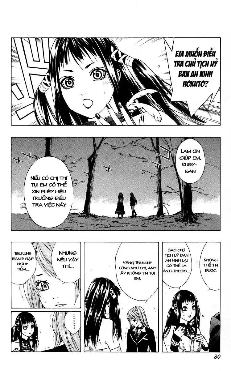 Rosario + Vampire Ss1 Chapter 30 - 30