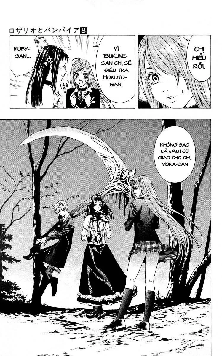 Rosario + Vampire Ss1 Chapter 30 - 31
