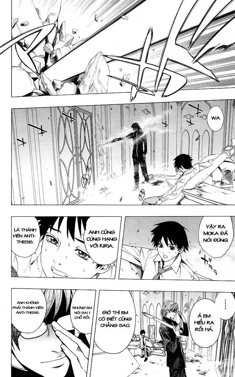 Rosario + Vampire Ss1 Chapter 30 - 32