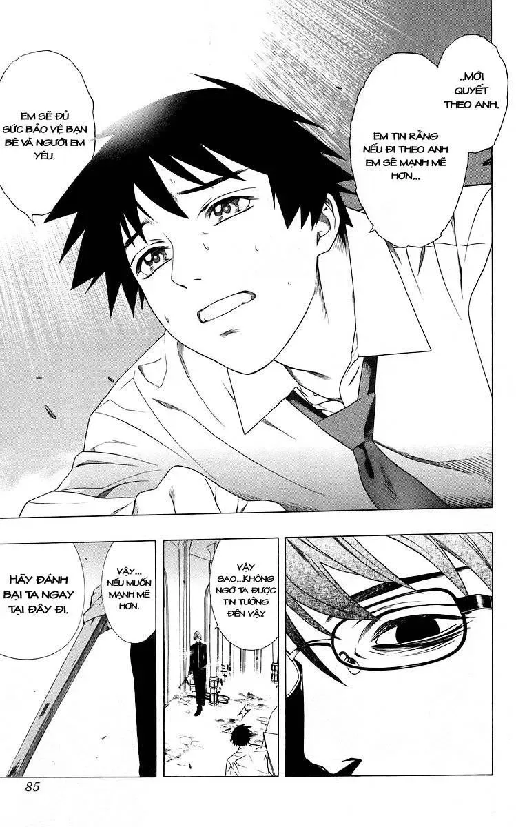 Rosario + Vampire Ss1 Chapter 30 - 35