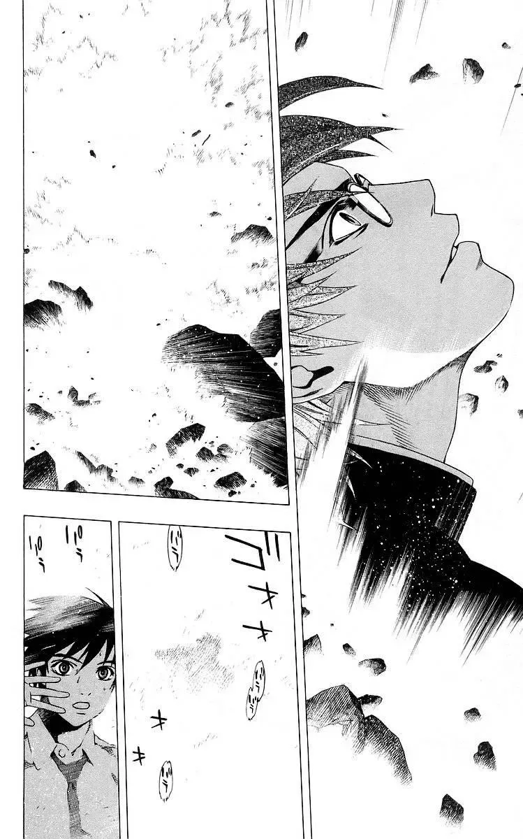 Rosario + Vampire Ss1 Chapter 30 - 39