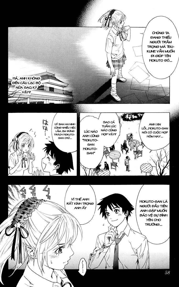 Rosario + Vampire Ss1 Chapter 30 - 9