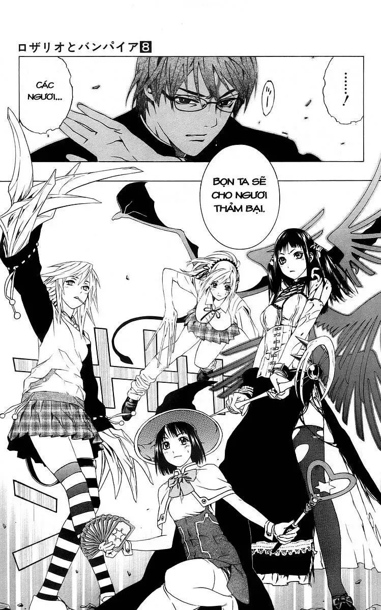 Rosario + Vampire Ss1 Chapter 31 - 13