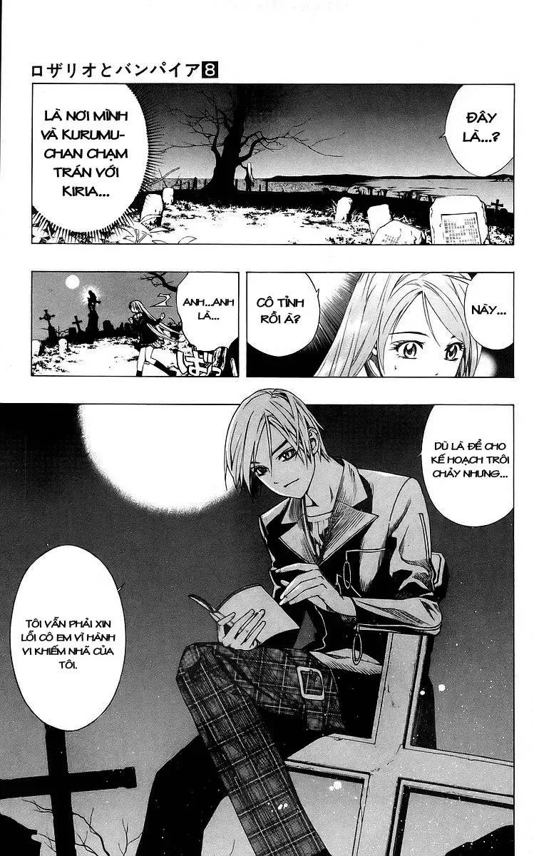 Rosario + Vampire Ss1 Chapter 31 - 15