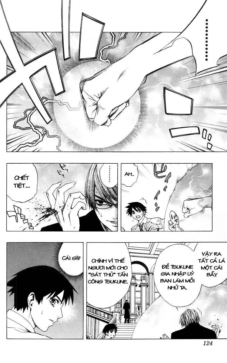 Rosario + Vampire Ss1 Chapter 31 - 30