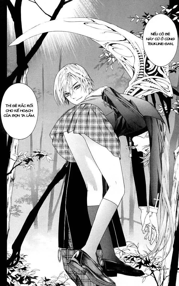 Rosario + Vampire Ss1 Chapter 31 - 4