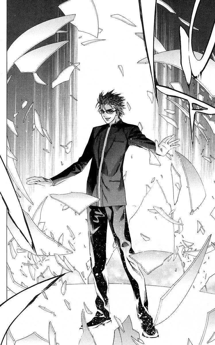 Rosario + Vampire Ss1 Chapter 31 - 34