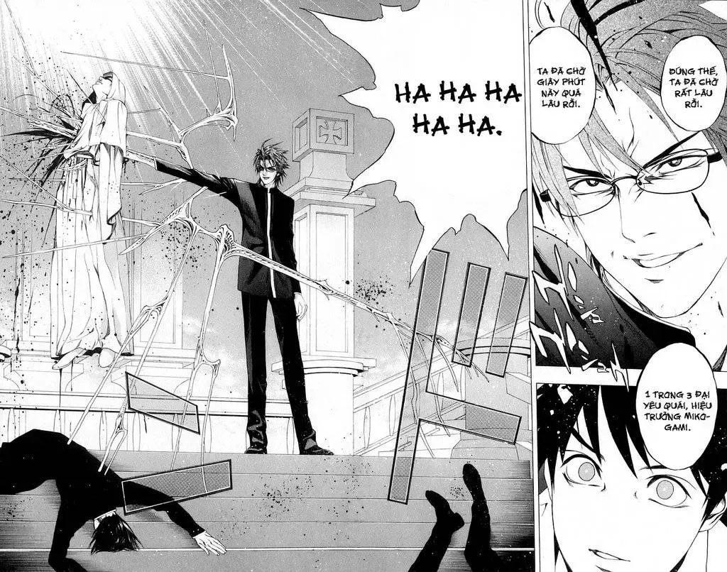 Rosario + Vampire Ss1 Chapter 31 - 36