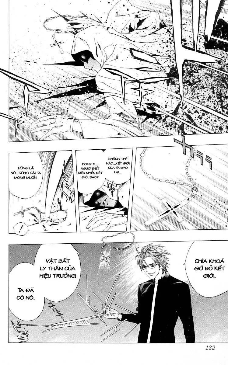 Rosario + Vampire Ss1 Chapter 31 - 37