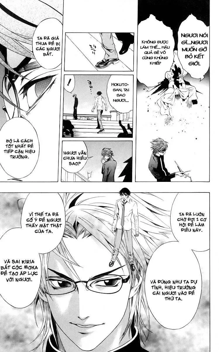 Rosario + Vampire Ss1 Chapter 31 - 38