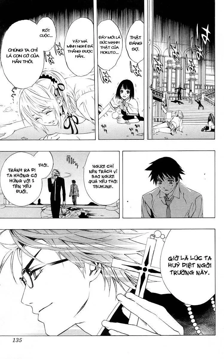 Rosario + Vampire Ss1 Chapter 31 - 40