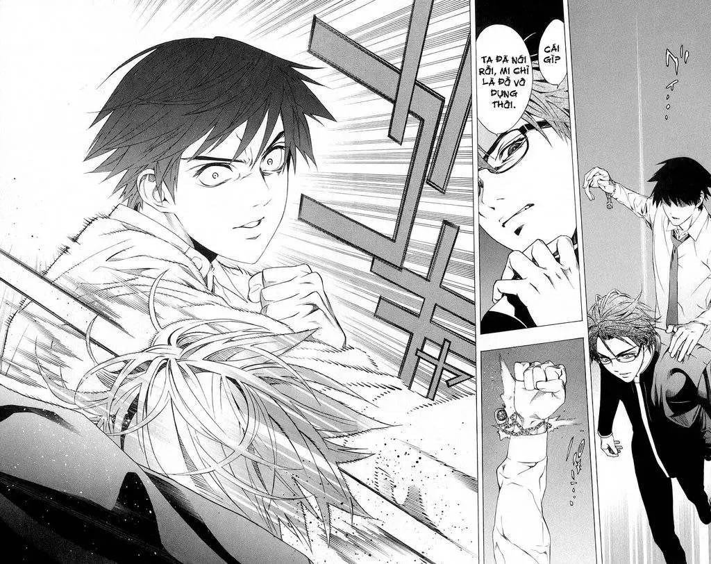 Rosario + Vampire Ss1 Chapter 31 - 41