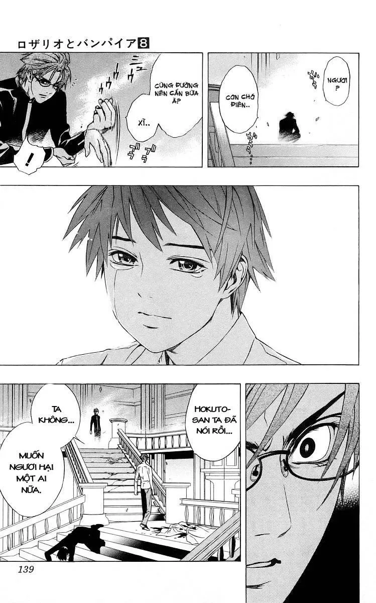 Rosario + Vampire Ss1 Chapter 31 - 43