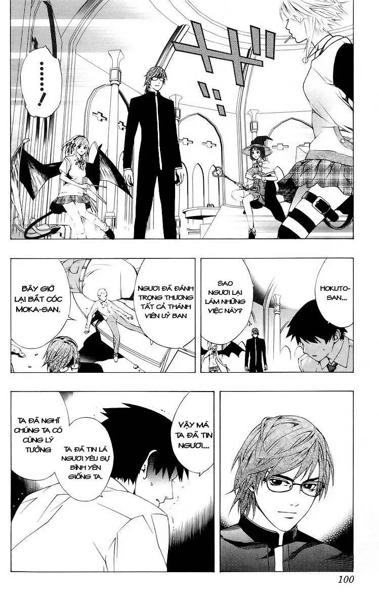 Rosario + Vampire Ss1 Chapter 31 - 6