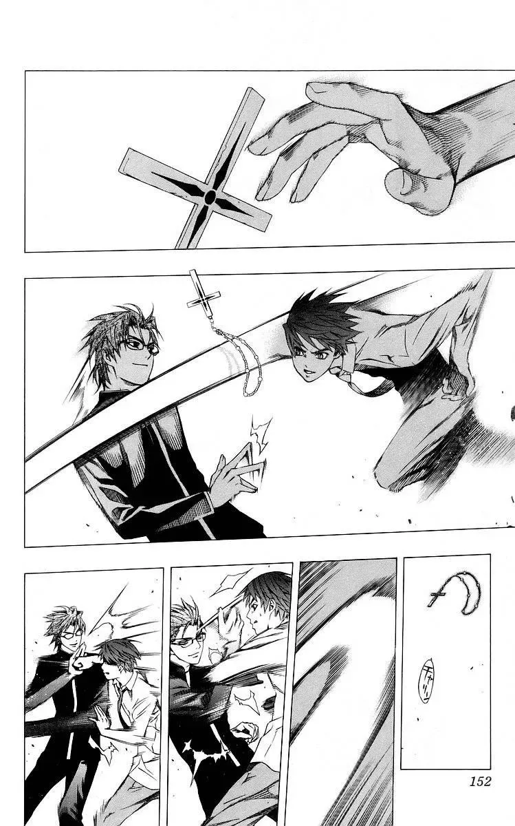 Rosario + Vampire Ss1 Chapter 32 - 12