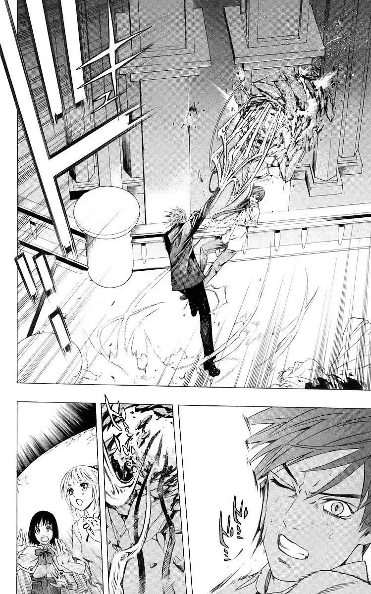 Rosario + Vampire Ss1 Chapter 32 - 14