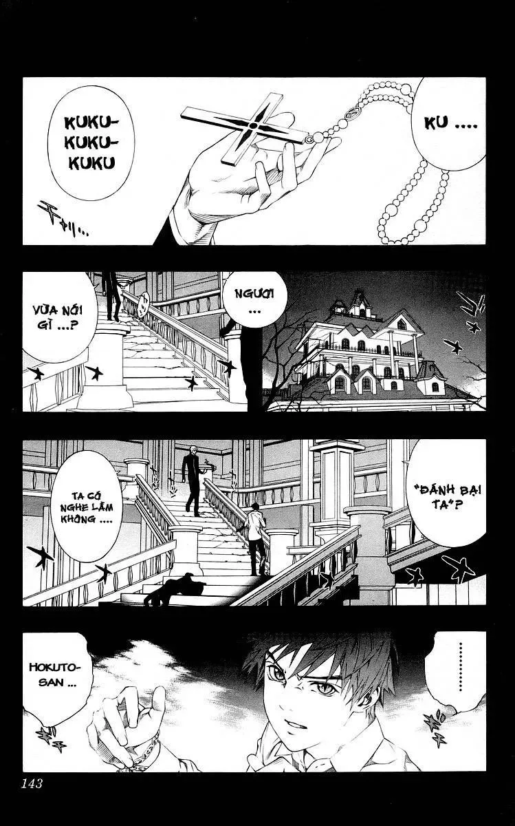Rosario + Vampire Ss1 Chapter 32 - 3