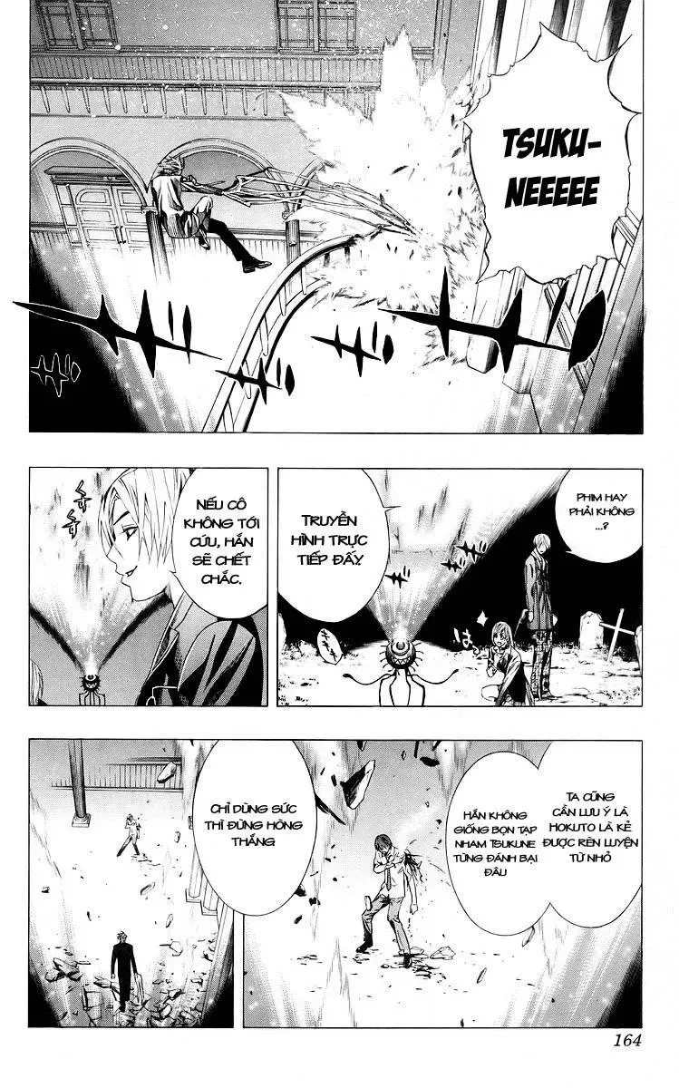 Rosario + Vampire Ss1 Chapter 32 - 23