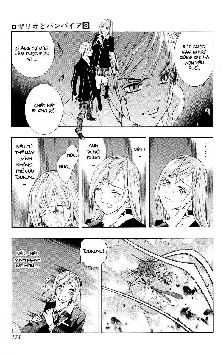 Rosario + Vampire Ss1 Chapter 32 - 30