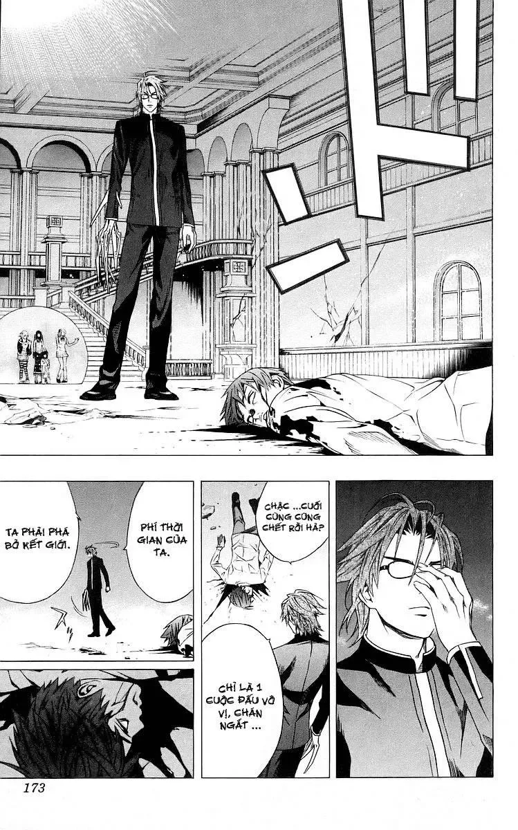 Rosario + Vampire Ss1 Chapter 32 - 32