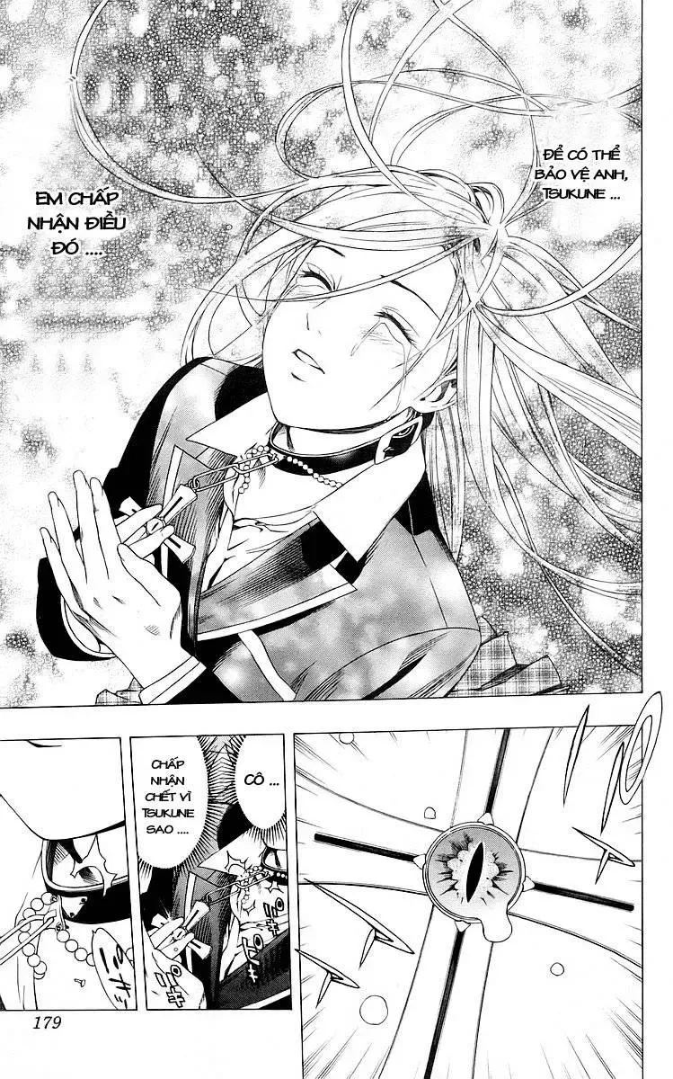 Rosario + Vampire Ss1 Chapter 32 - 38