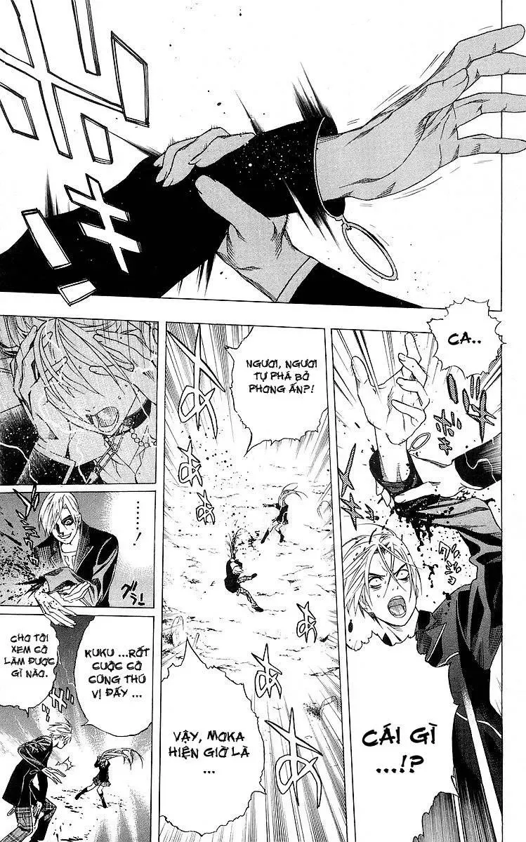 Rosario + Vampire Ss1 Chapter 32 - 40