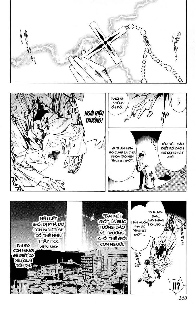 Rosario + Vampire Ss1 Chapter 32 - 8