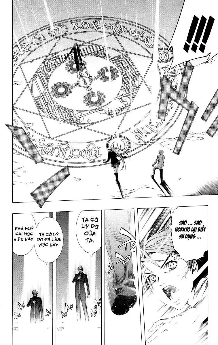 Rosario + Vampire Ss1 Chapter 33 - 11