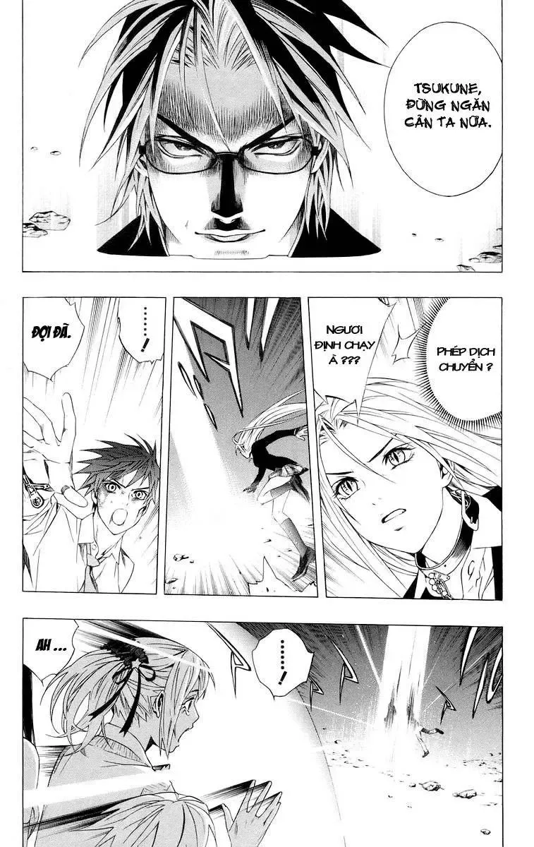 Rosario + Vampire Ss1 Chapter 33 - 12