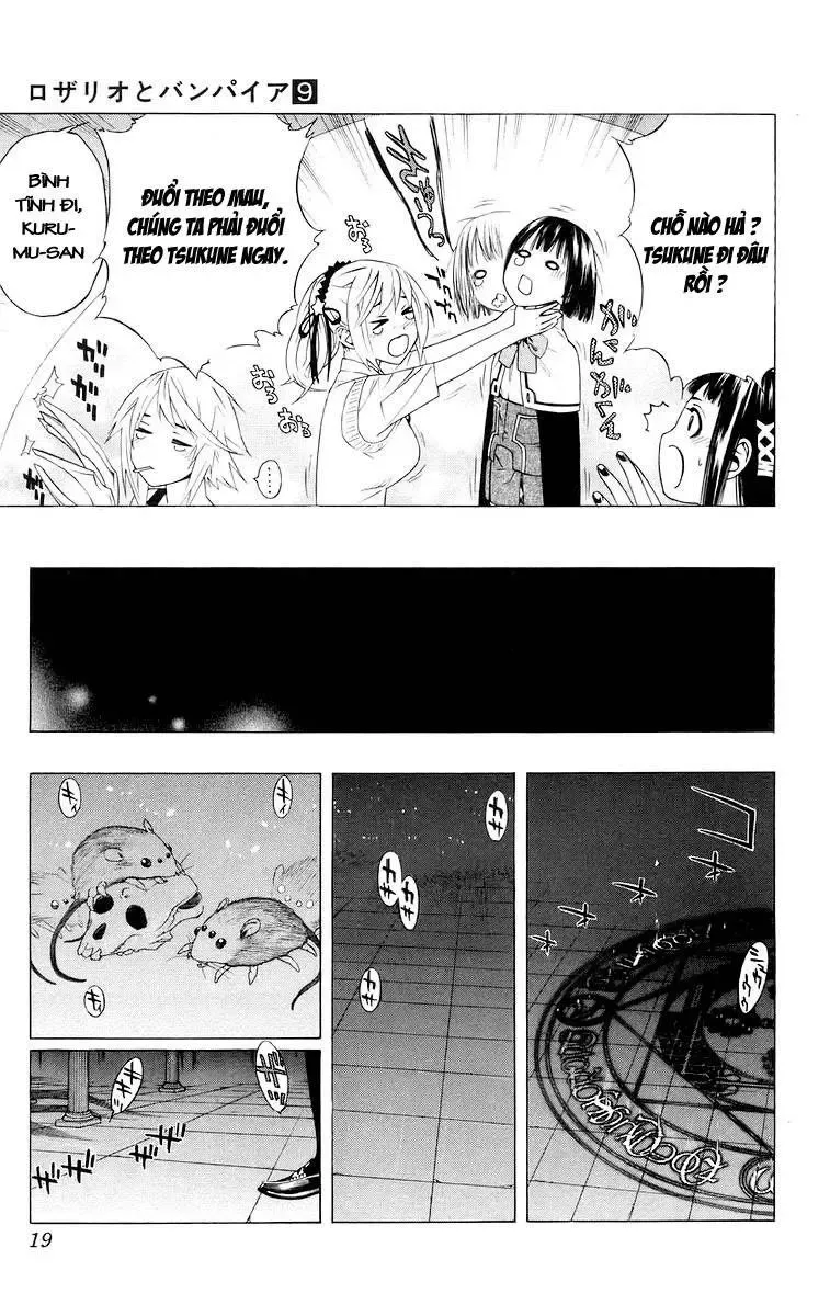 Rosario + Vampire Ss1 Chapter 33 - 14