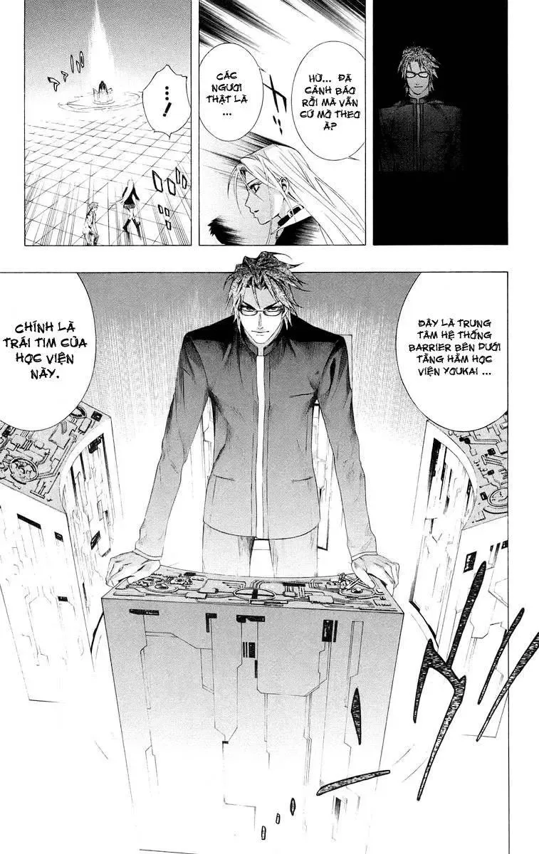 Rosario + Vampire Ss1 Chapter 33 - 16