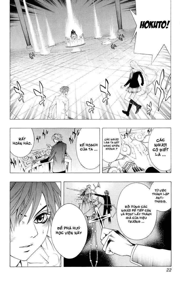 Rosario + Vampire Ss1 Chapter 33 - 17