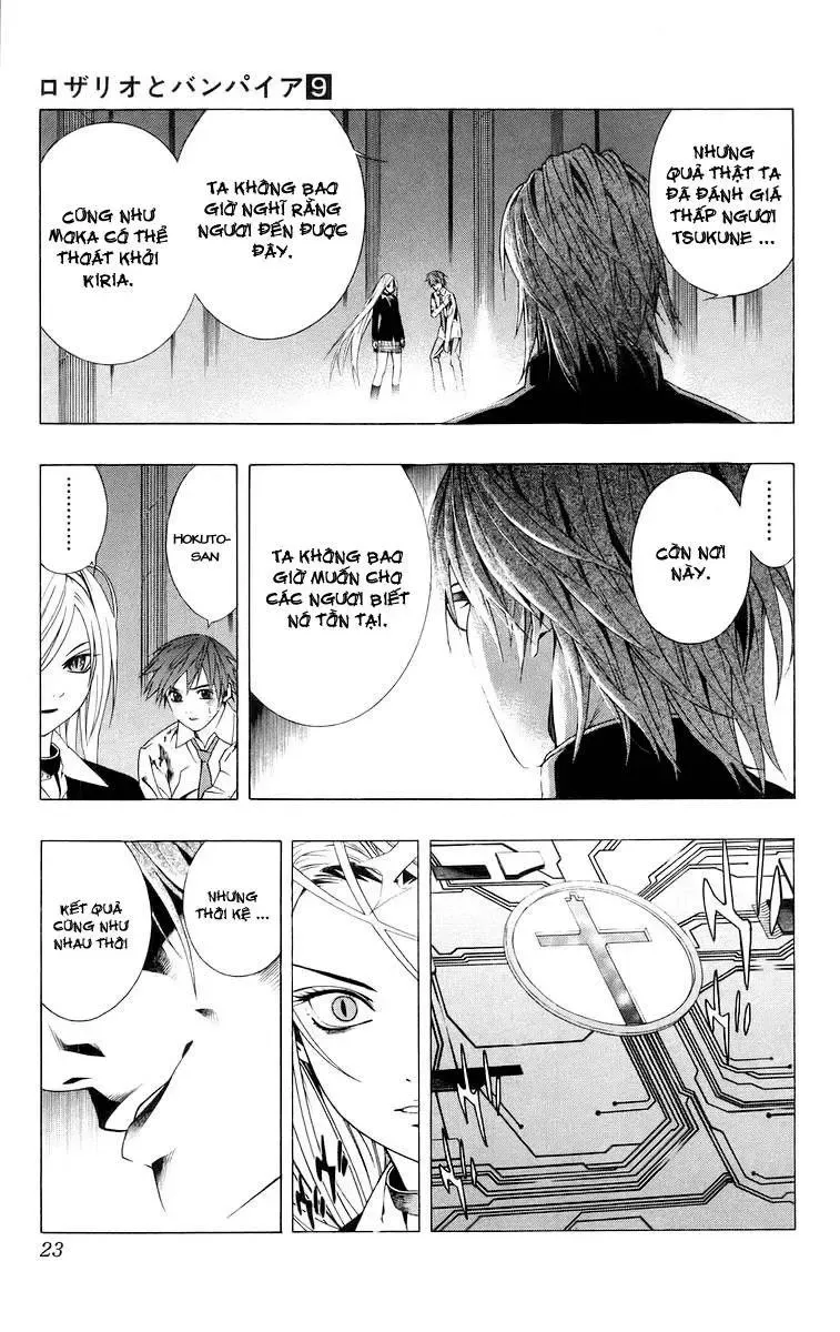 Rosario + Vampire Ss1 Chapter 33 - 18