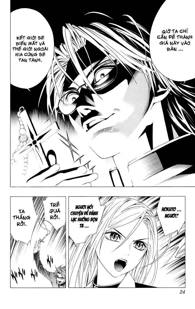 Rosario + Vampire Ss1 Chapter 33 - 19
