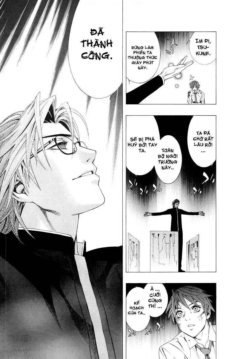 Rosario + Vampire Ss1 Chapter 33 - 22