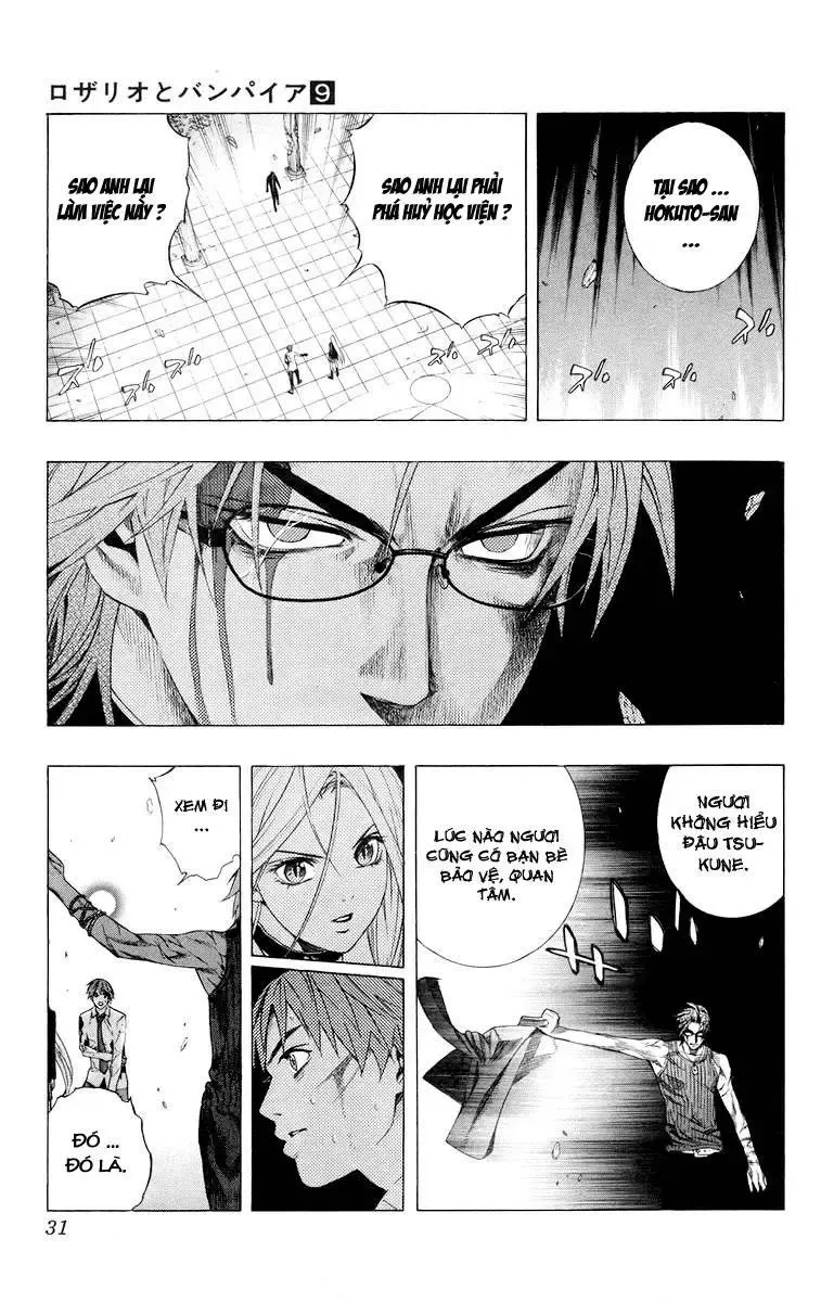 Rosario + Vampire Ss1 Chapter 33 - 26