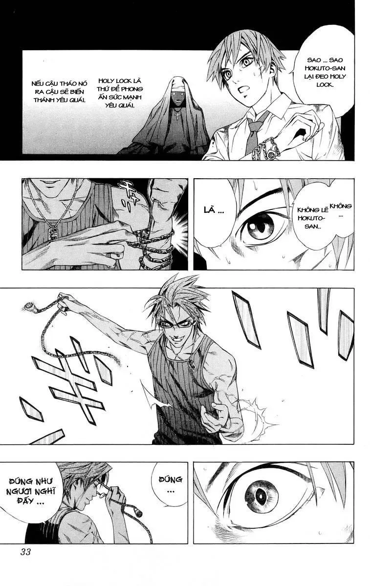 Rosario + Vampire Ss1 Chapter 33 - 28