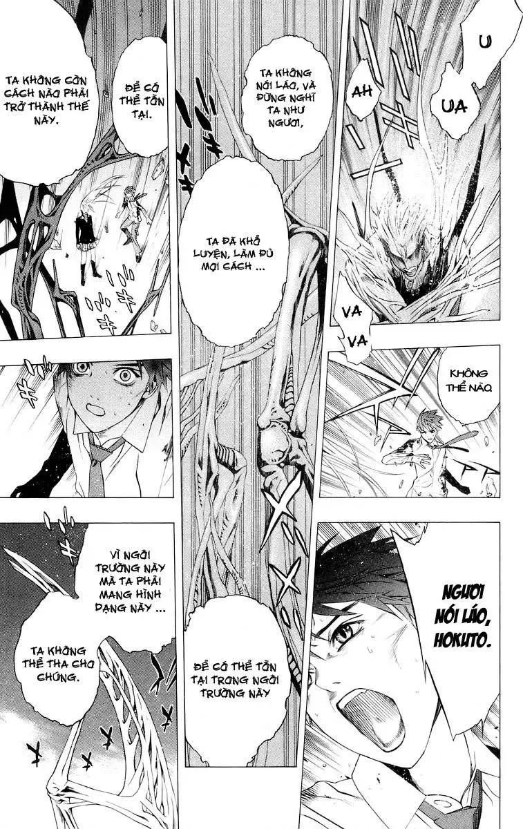 Rosario + Vampire Ss1 Chapter 33 - 30