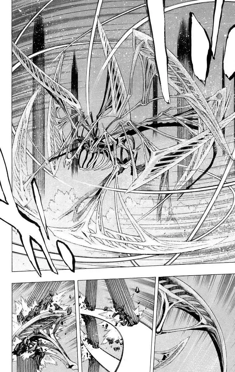 Rosario + Vampire Ss1 Chapter 33 - 33