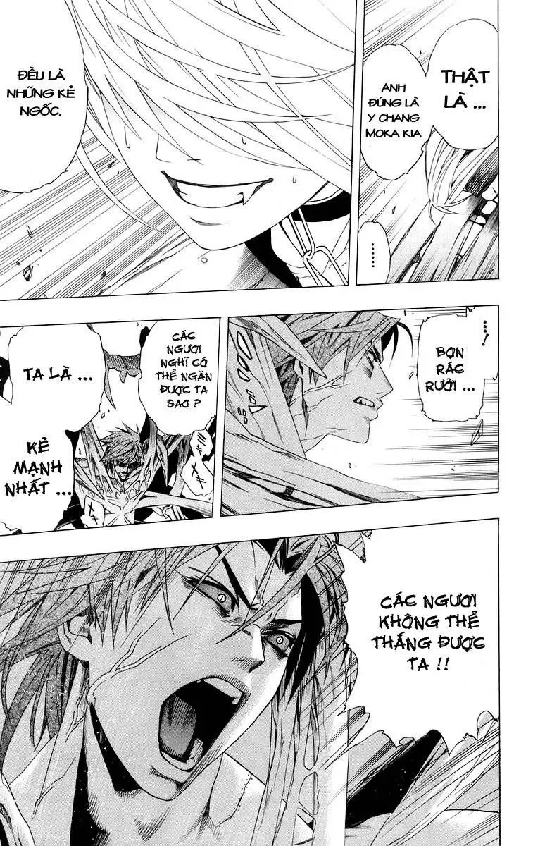 Rosario + Vampire Ss1 Chapter 33 - 42